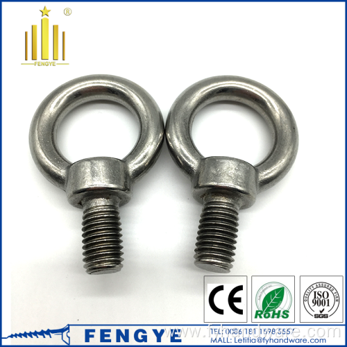 high strength steel lifting eye bolt DIN580